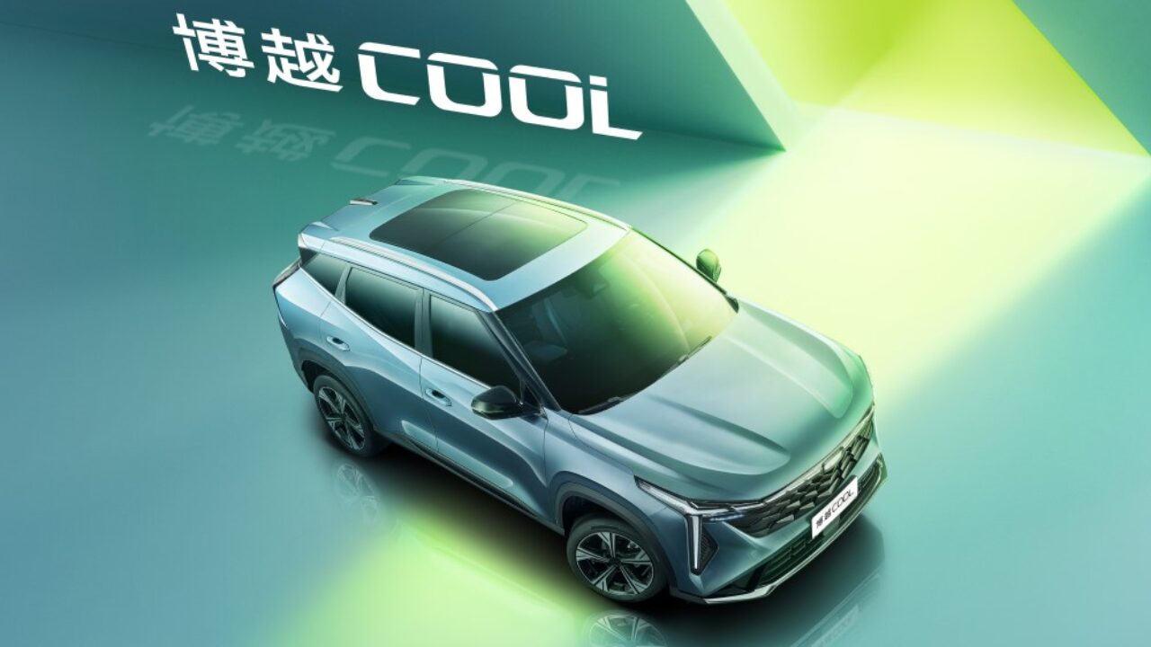 Новое поколение Geely Coolray оказалось кроссовером Atlas Cool - Китайские  автомобили